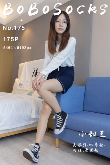 NO.114 小甜豆 - 封面图