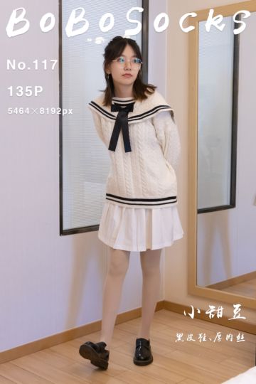 NO.117 小甜豆 - 封面图