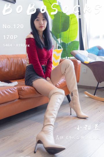 NO.120 小甜豆 - 封面图