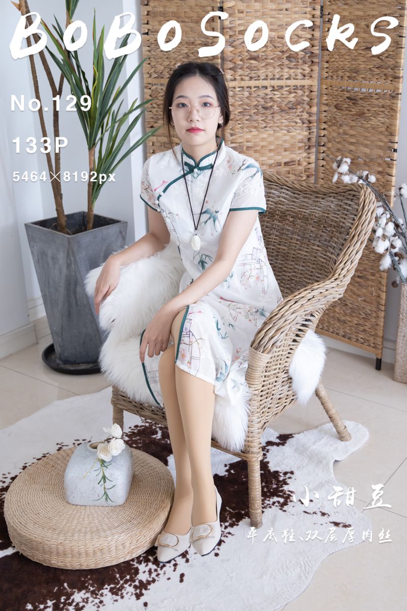 [BoBoSocks袜啵啵] 2022.10.19 NO.129 小甜豆