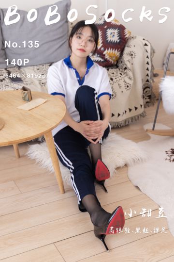 NO.135 小甜豆 - 封面图