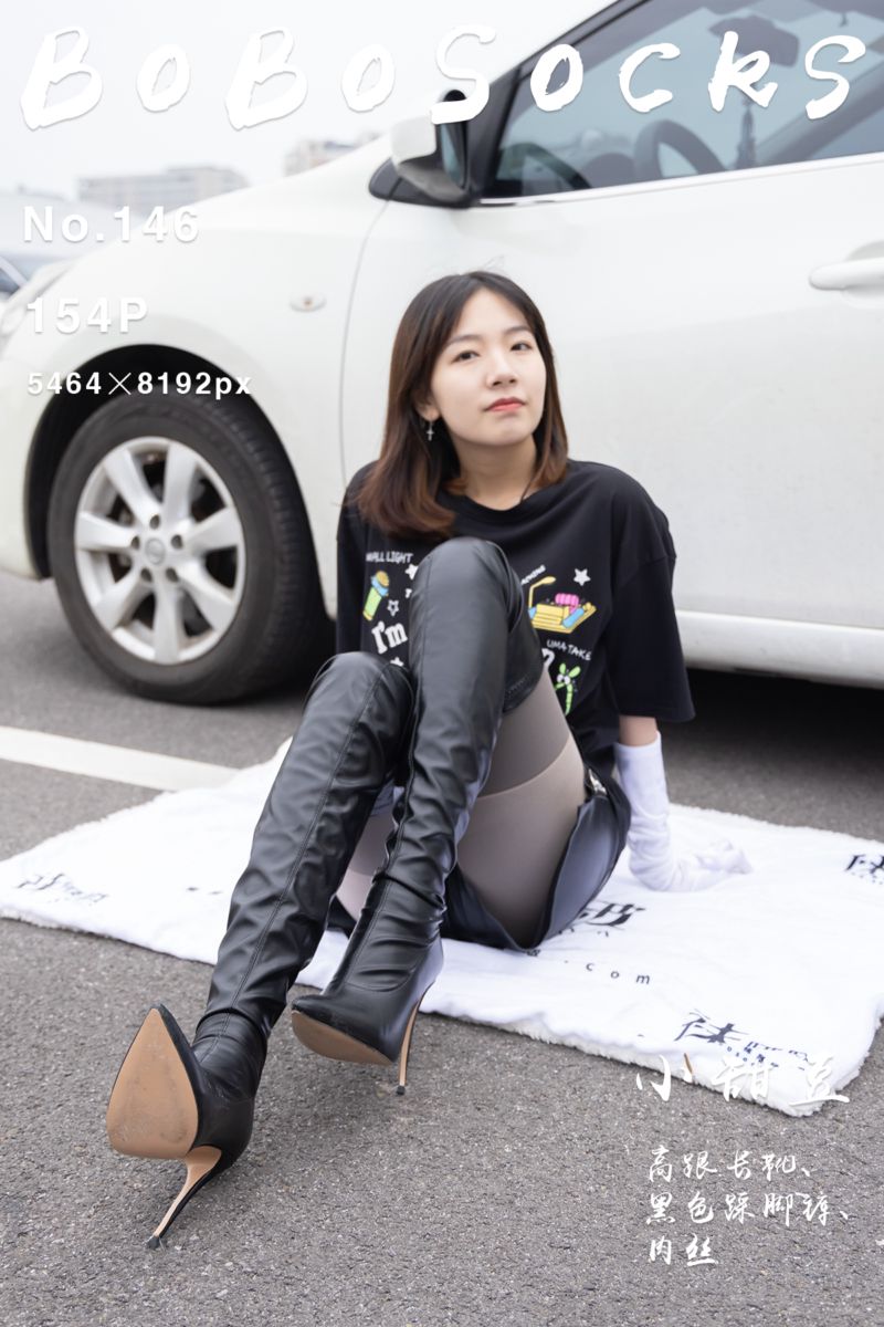 [BoBoSocks袜啵啵] 2022.12.10 NO.146 小甜豆