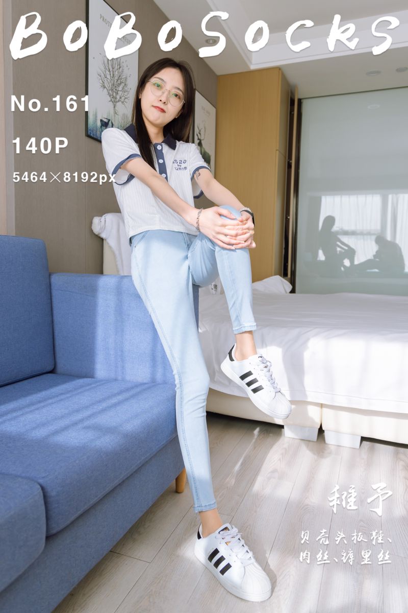 [BoBoSocks袜啵啵] 2023.01.12 NO.161 稚予