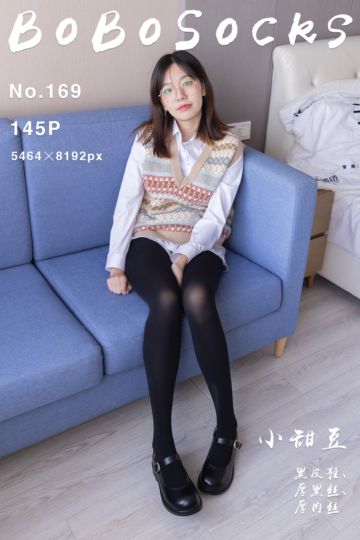 NO.169 小甜豆 - 封面图