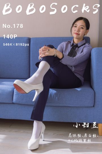 NO.178 小甜豆 - 封面图