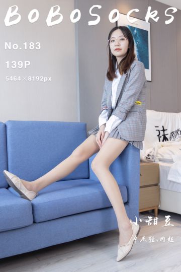 NO.183 小甜豆 - 封面图