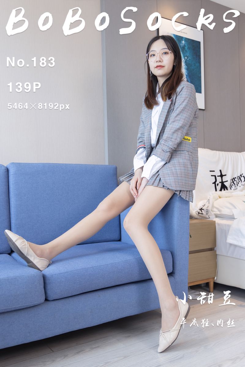 [BoBoSocks袜啵啵] 2023.03.02 NO.183 小甜豆