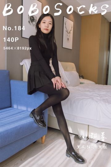 NO.184 小甜豆 - 封面图