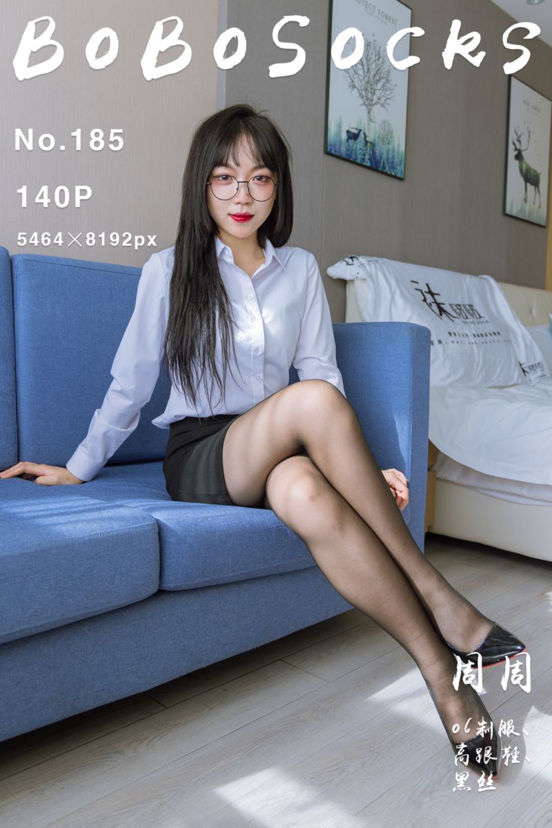 [BoBoSocks袜啵啵] 2023.03.07 NO.185 周周