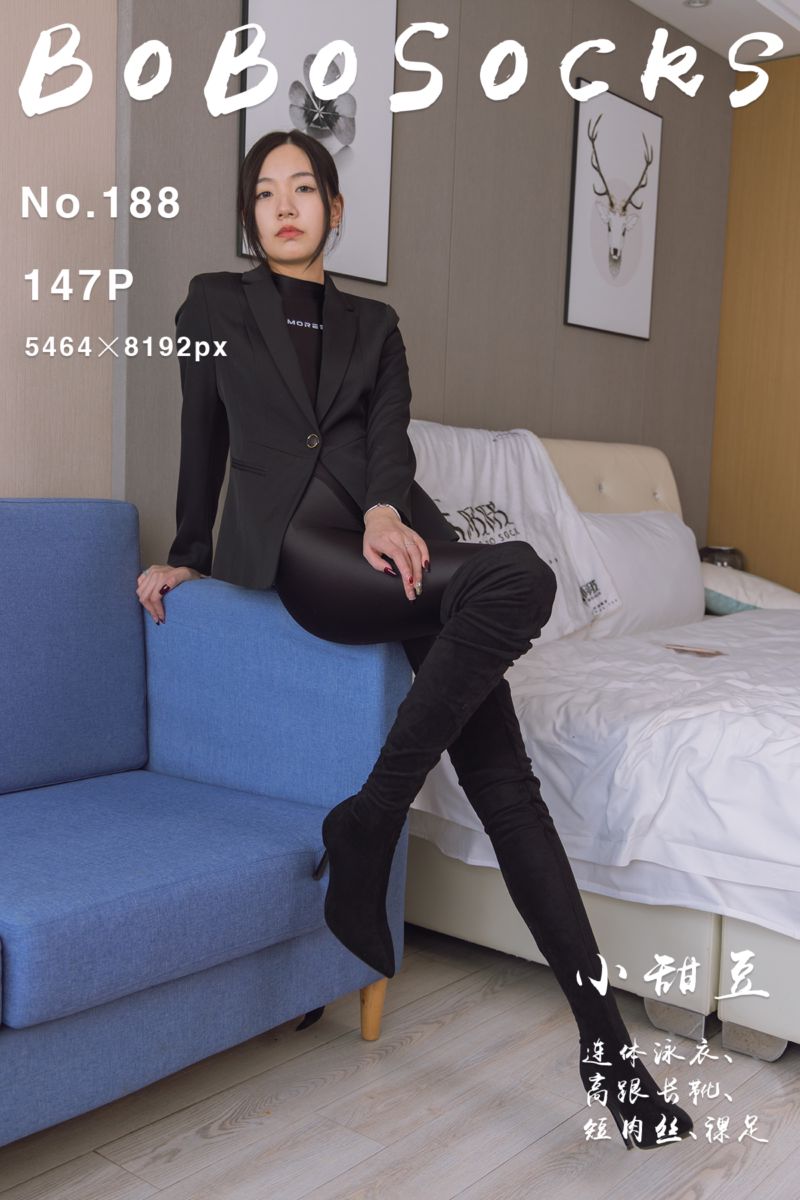 [BoBoSocks袜啵啵] 2023.03.11 NO.188 小甜豆