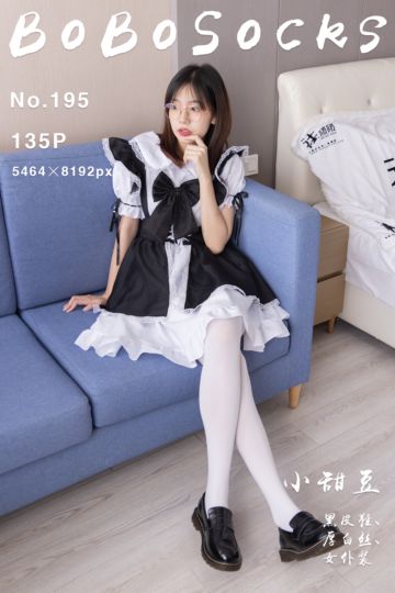 NO.195 小甜豆 - 封面图