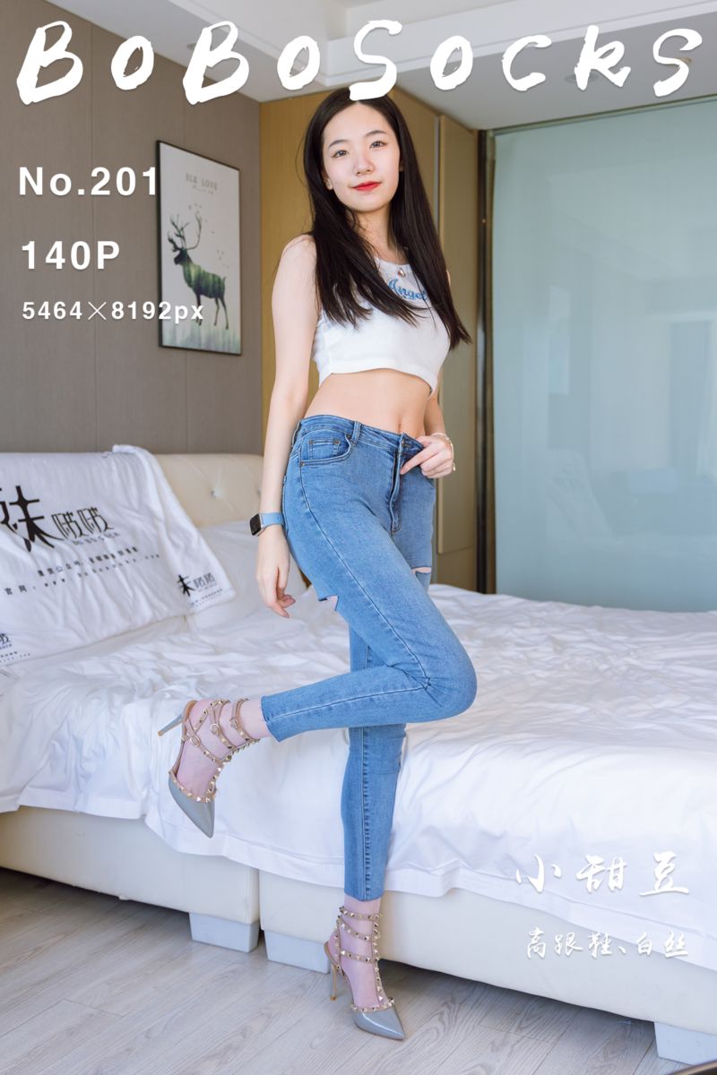 [BoBoSocks袜啵啵] 2023.04.11 NO.201 小甜豆