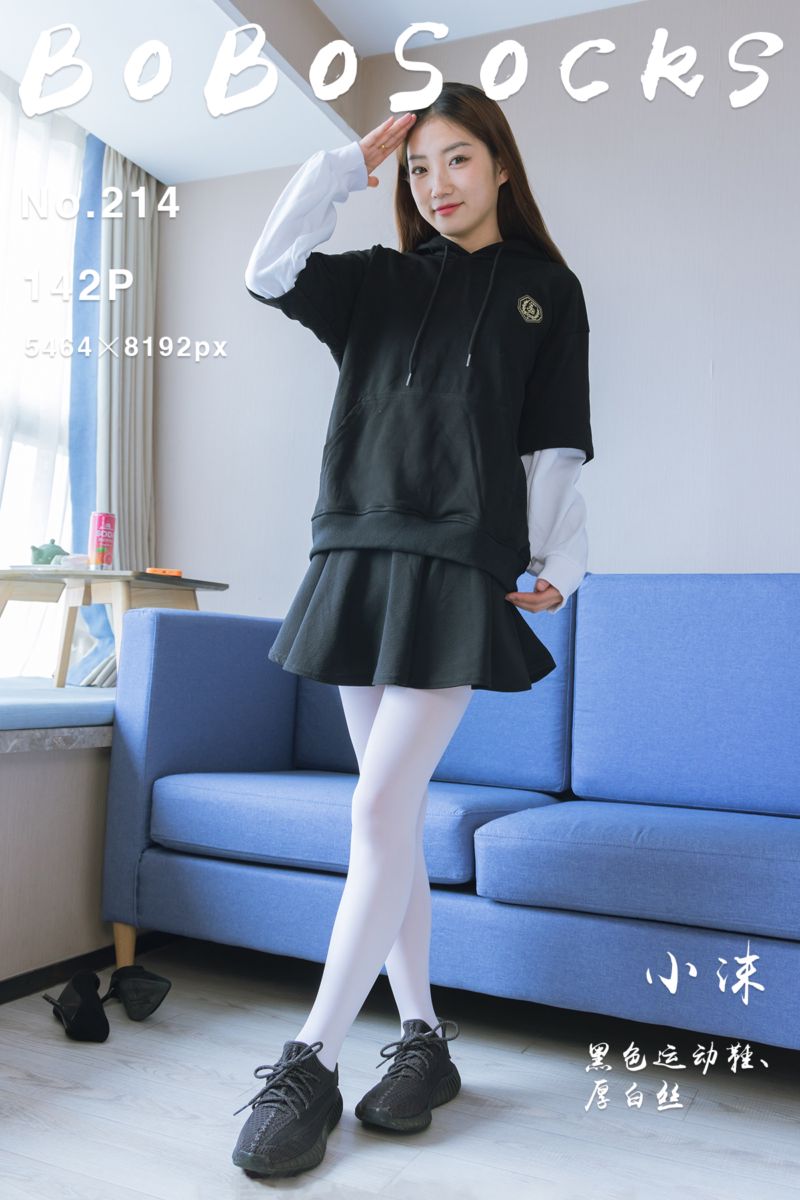 [BoBoSocks袜啵啵] 2023.05.11 NO.214 小沫 - 封面图