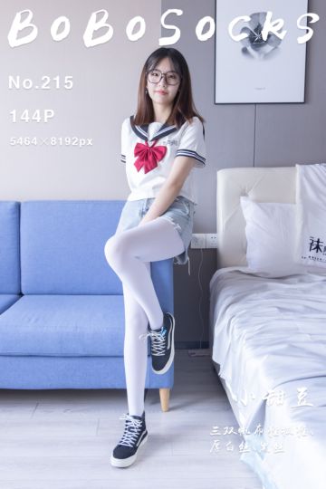 NO.215 小甜豆 - 封面图