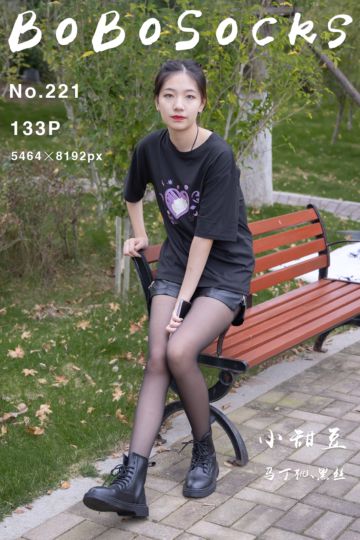 NO.221 小甜豆 - 封面图