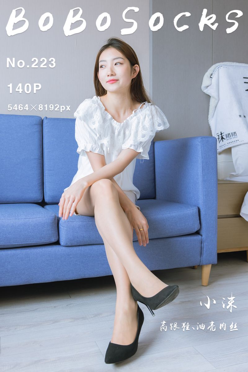 [BoBoSocks袜啵啵] 2023.06.01 NO.223 小沫 - 封面图
