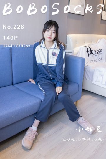 NO.226 小甜豆 - 封面图