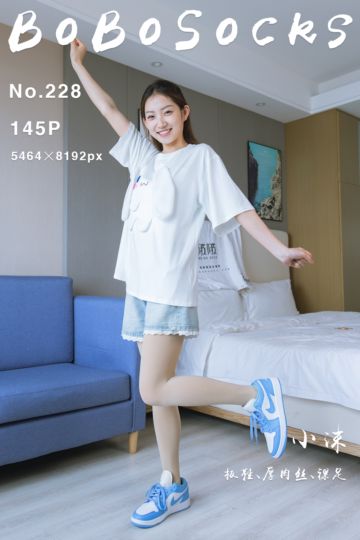 NO.228 小沫 - 封面图