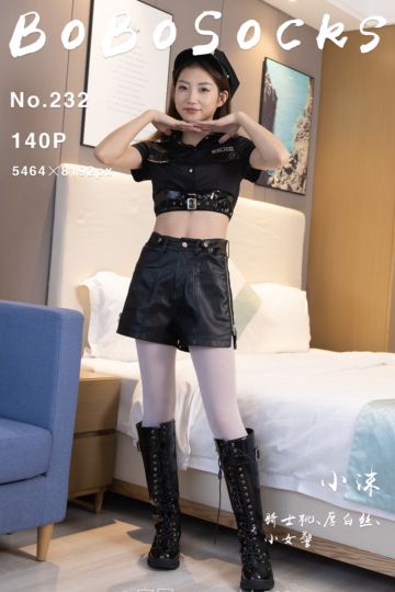 NO.232 小沫 - 封面图