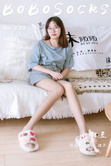 NO.239 小甜豆 - 封面图