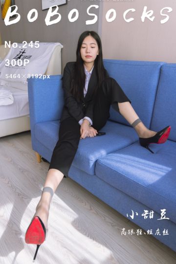 NO.245 小甜豆 - 封面图