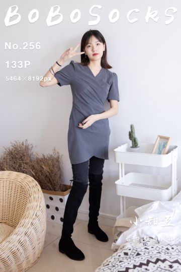 NO.256 小甜豆 - 封面图