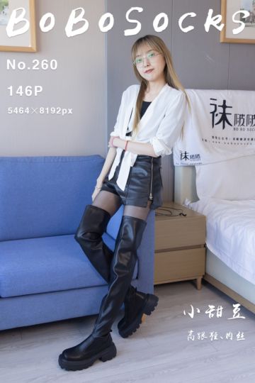 NO.260 小甜豆 - 封面图