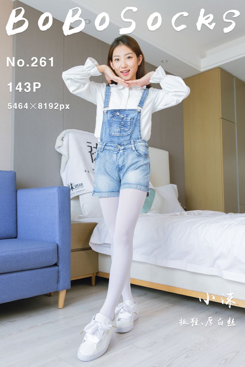 [BoBoSocks袜啵啵] 2023.08.29 NO.261 小沫