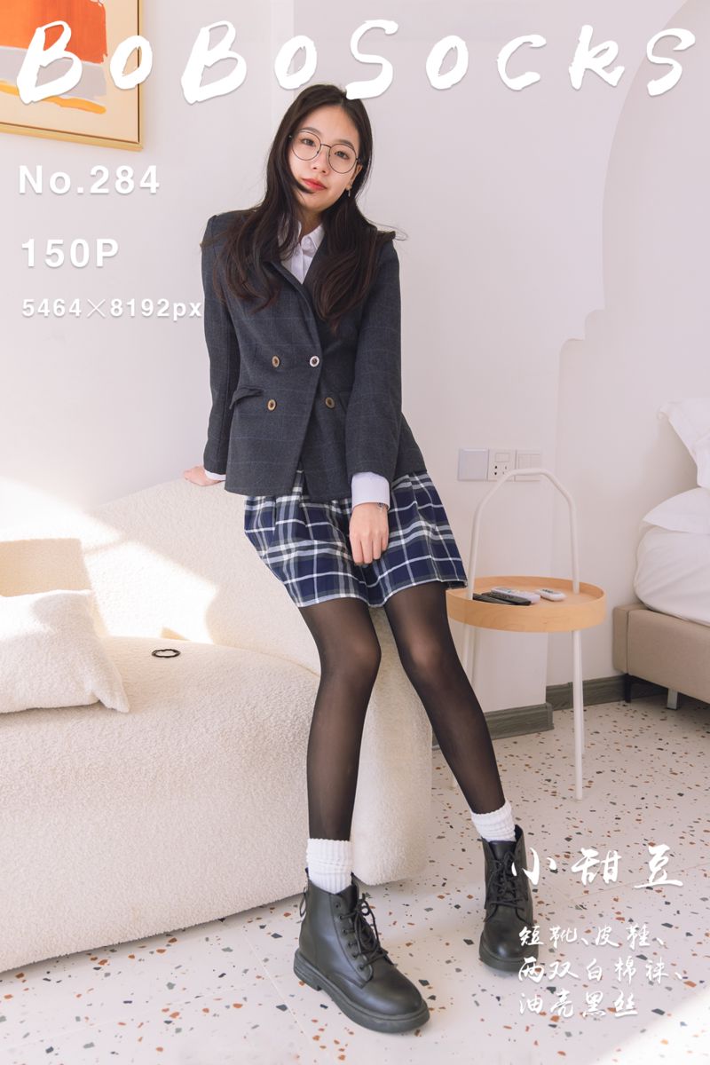 [BoBoSocks袜啵啵] 2023.10.21 NO.284 小甜豆 - 封面图