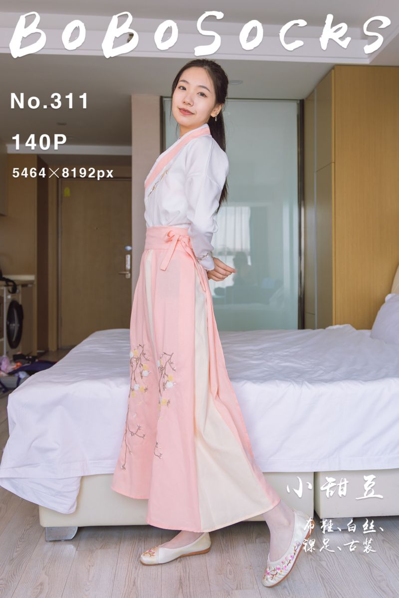 [BoBoSocks袜啵啵] 2023.12.23 NO.311 小甜豆