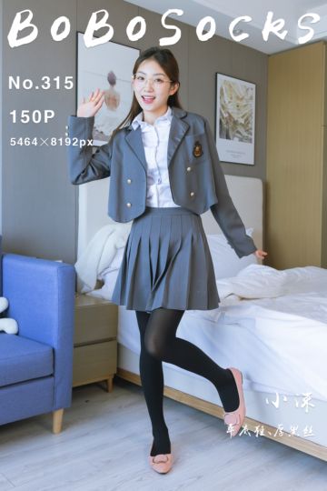 NO.315 小沫 - 封面图