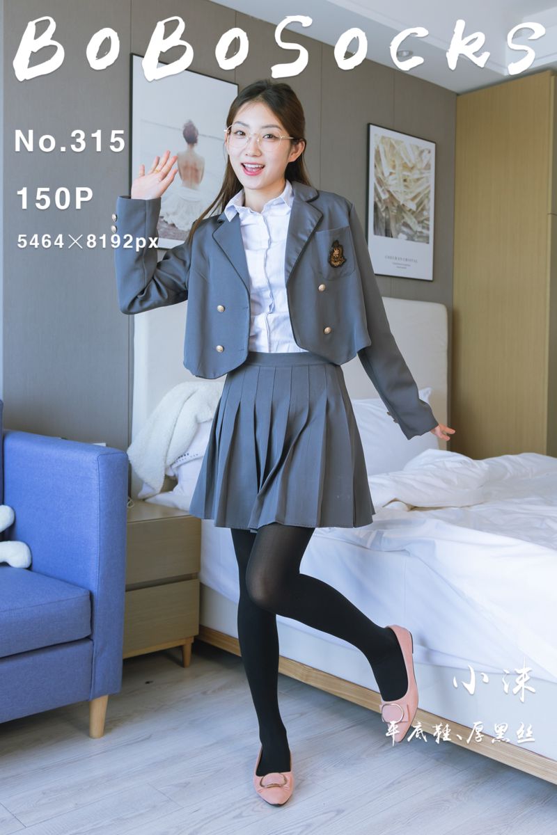 [BoBoSocks袜啵啵] 2024.01.02 NO.315 小沫