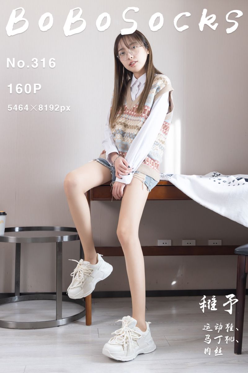 [BoBoSocks袜啵啵] 2024.01.04 NO.316 稚予