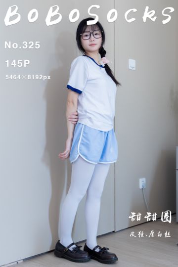 NO.325 甜甜圈 - 封面图