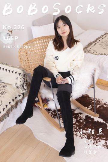 NO.326 小甜豆 - 封面图