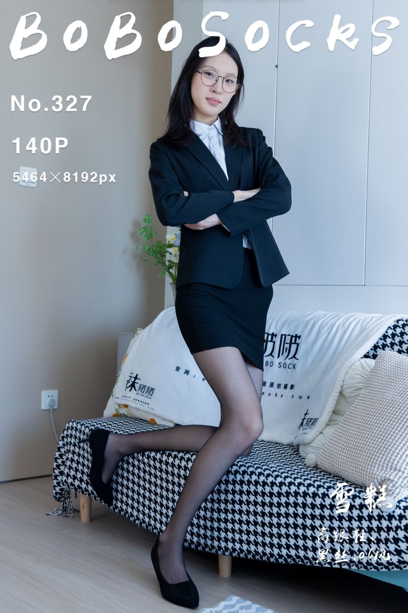 [BoBoSocks袜啵啵] 2024.01.30 NO.327 雪糕