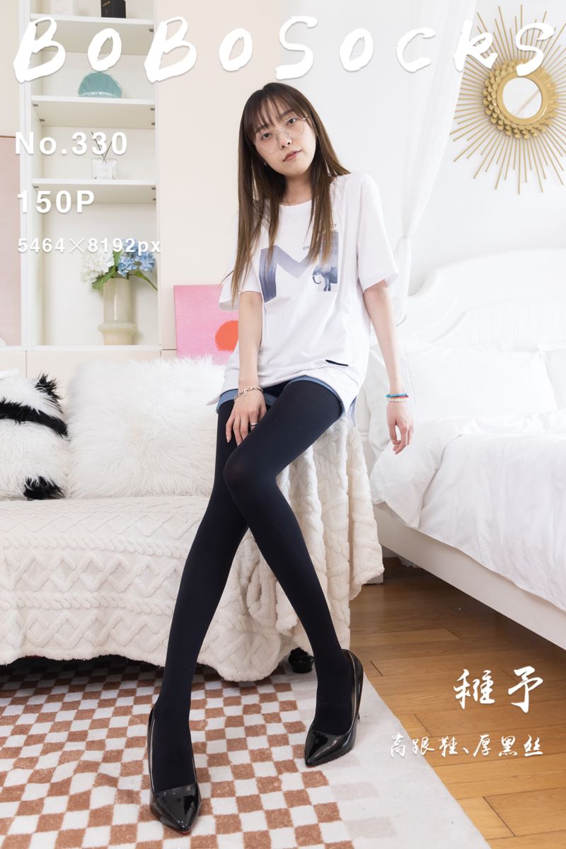 [BoBoSocks袜啵啵] 2024.02.06 NO.330 稚予