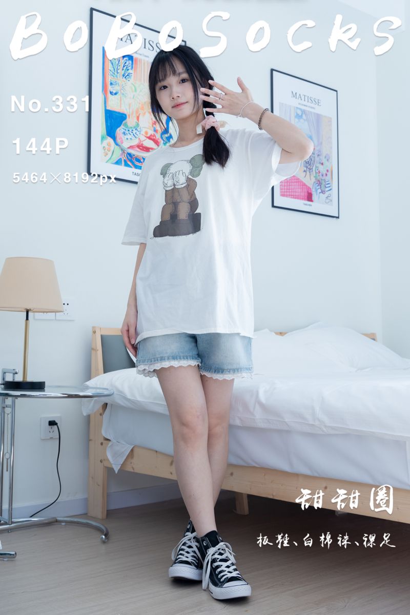 [BoBoSocks袜啵啵] 2024.02.08 NO.331 甜甜圈