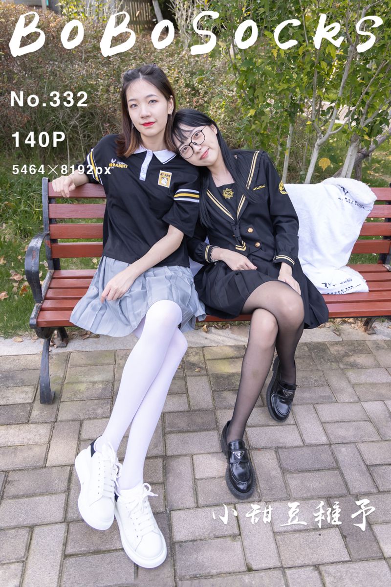 [BoBoSocks袜啵啵] 2024.02.09 NO.332 小甜豆稚予