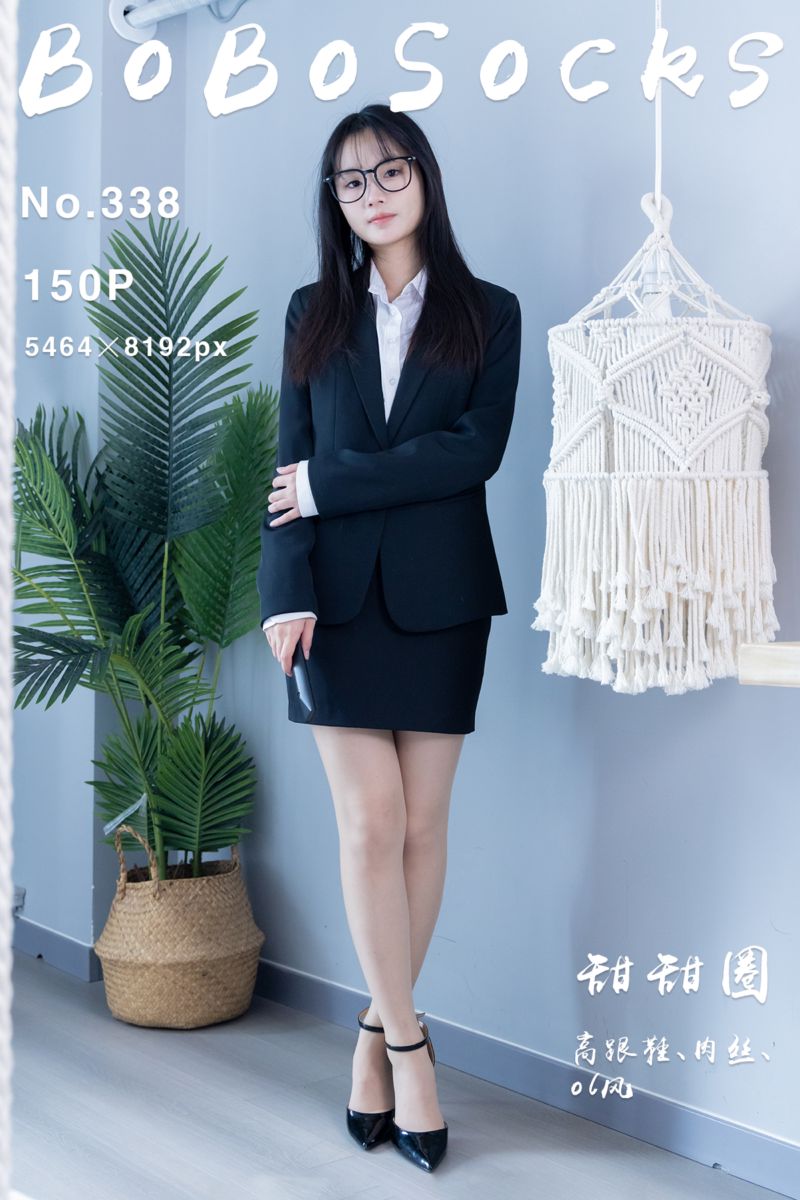 [BoBoSocks袜啵啵] 2024.02.22 NO.338 甜甜圈