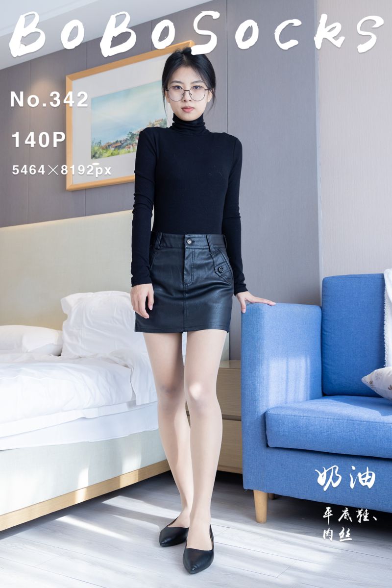 [BoBoSocks袜啵啵] 2024.03.02 NO.342 奶油