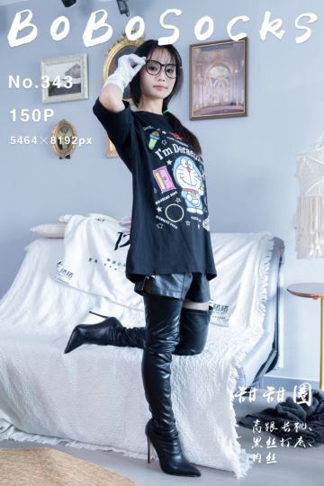 NO.343 甜甜圈 - 封面图