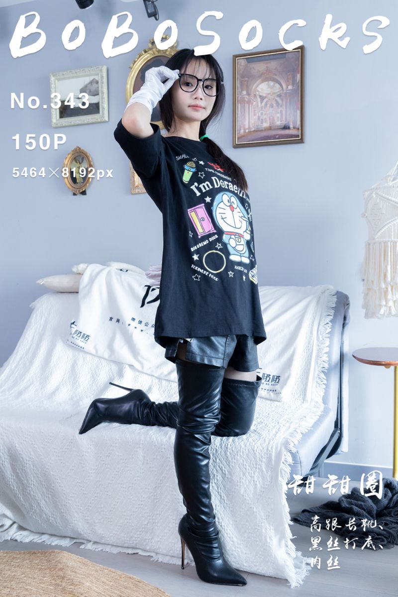[BoBoSocks袜啵啵] 2024.03.05 NO.343 甜甜圈
