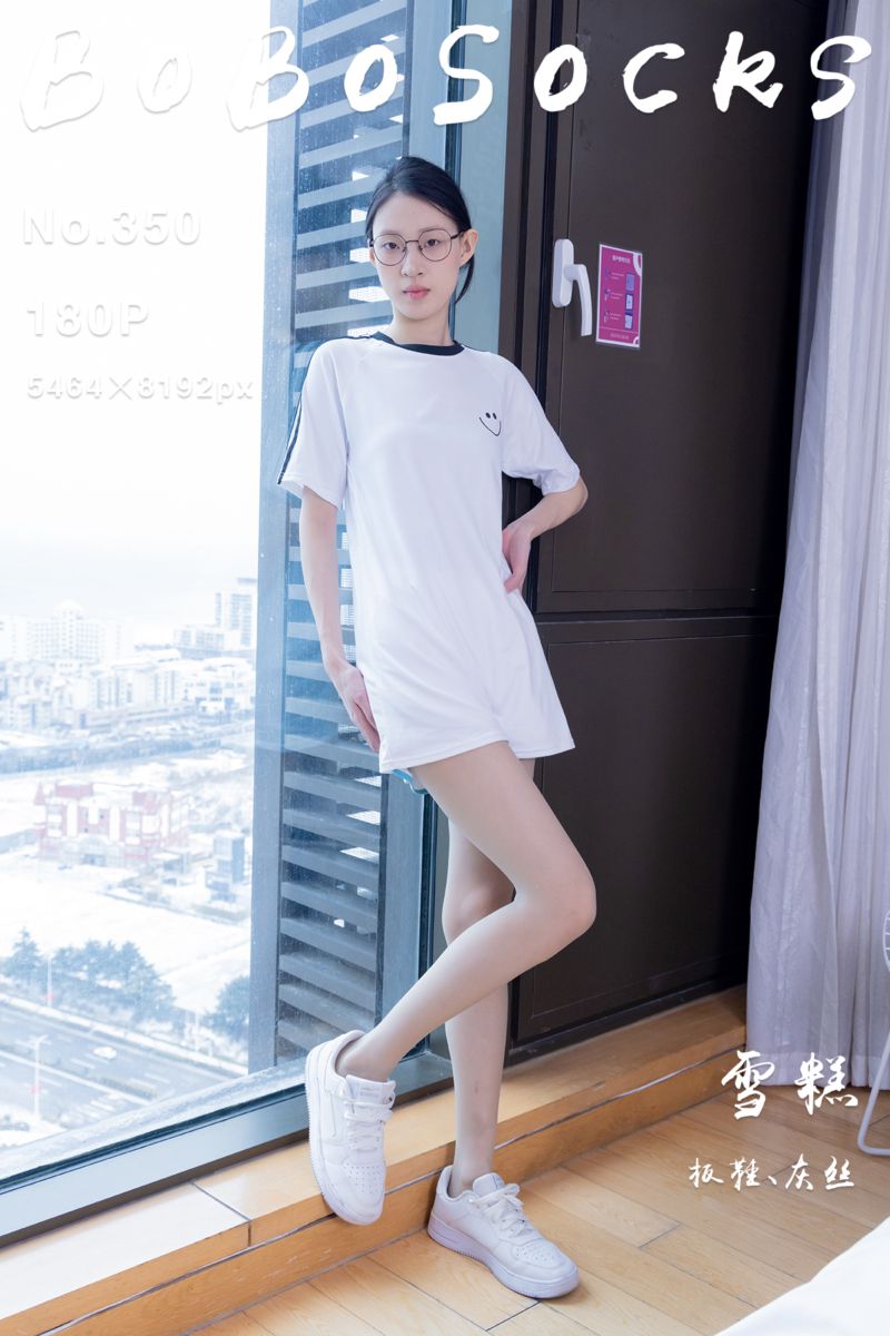 [BoBoSocks袜啵啵] 2024.03.21 NO.350 雪糕