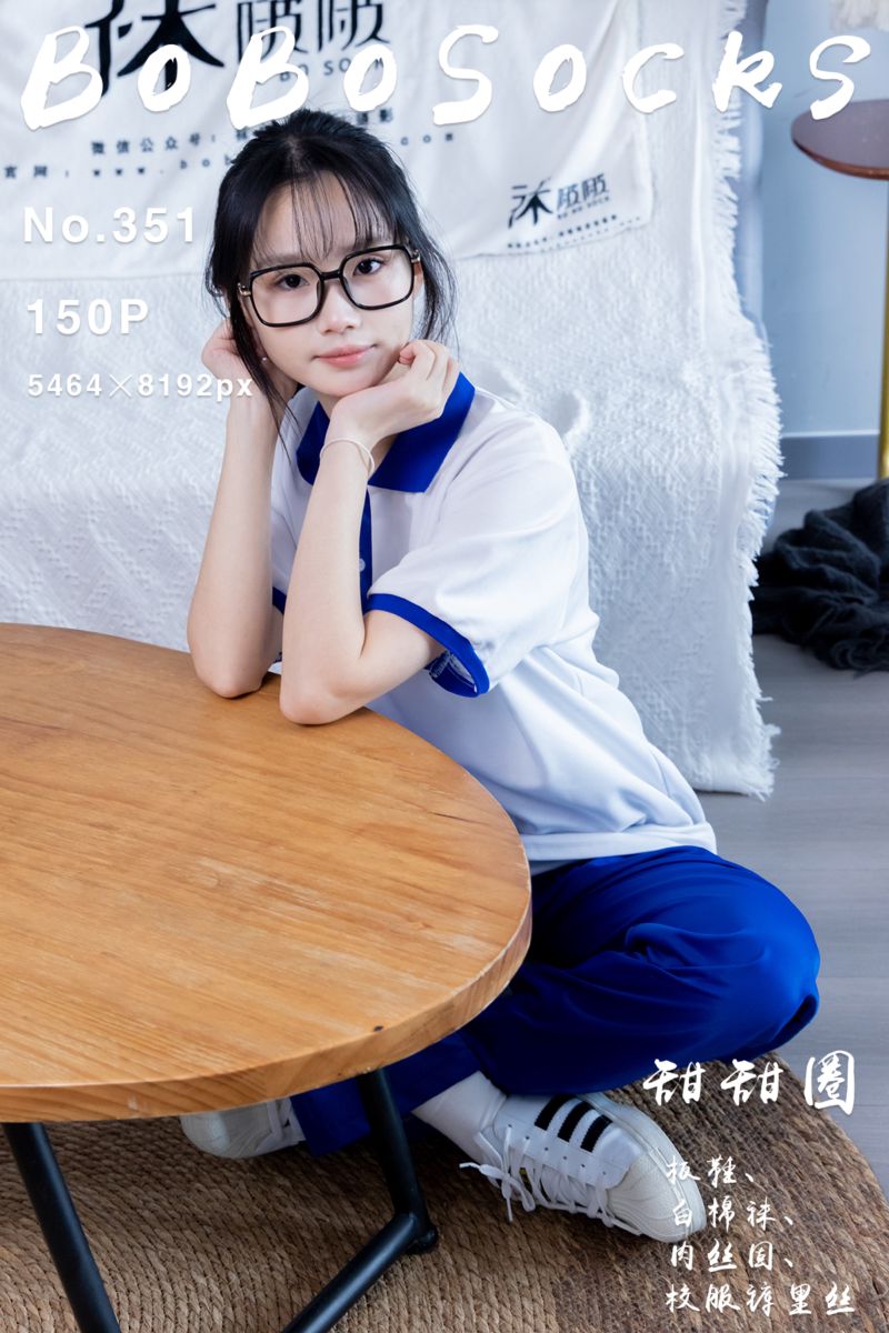 [BoBoSocks袜啵啵] 2024.03.23 NO.351 甜甜圈