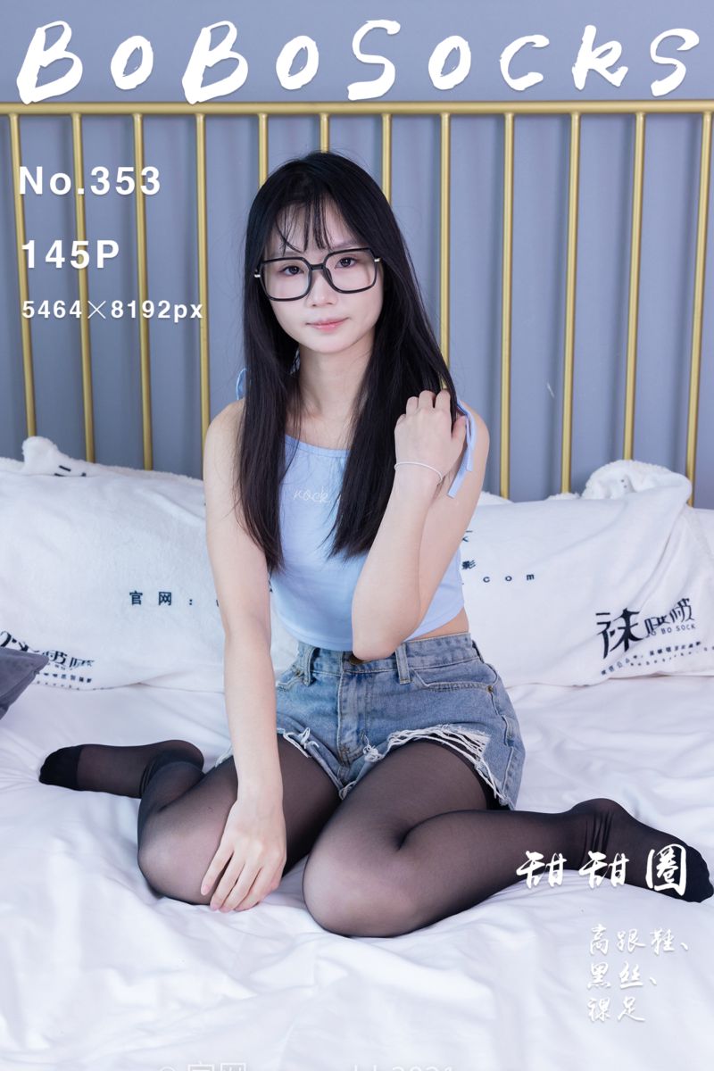 [BoBoSocks袜啵啵] 2024.03.28 NO.353 甜甜圈