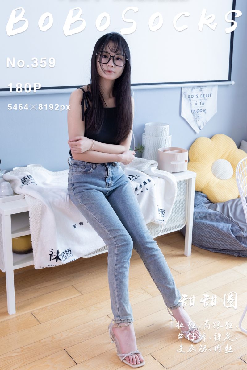 [BoBoSocks袜啵啵] 2024.04.11 NO.359 甜甜圈 - 封面图