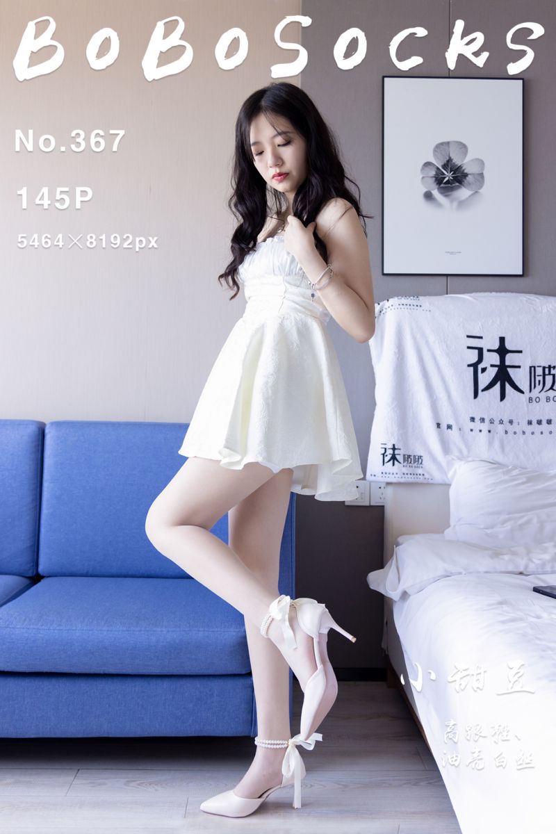 [BoBoSocks袜啵啵] 2024.04.30 NO.367 小甜豆