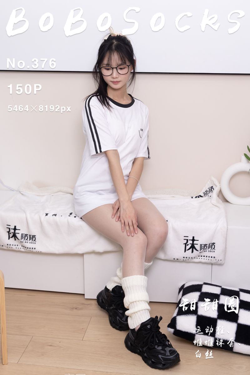 [BoBoSocks袜啵啵] 2024.05.21 NO.376 甜甜圈 - 封面图