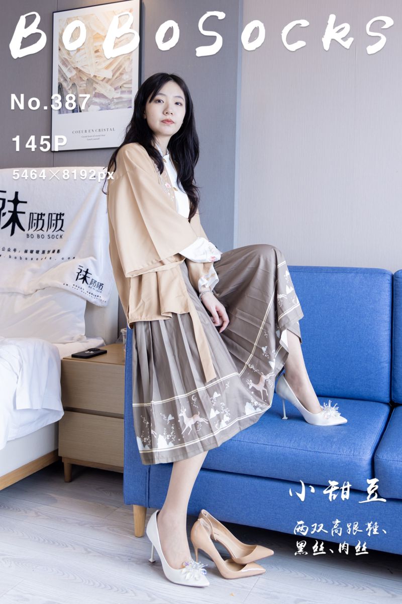 [BoBoSocks袜啵啵] 2024.06.15 NO.387 小甜豆